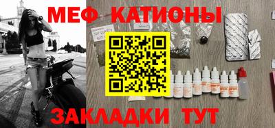 синтетический гашиш Изобильный
