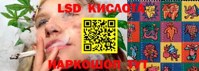 метадон Ипатово