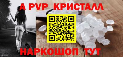 метадон Ипатово