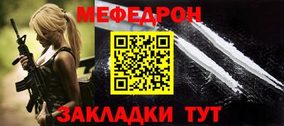 синтетический гашиш Изобильный