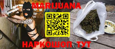 мефедрон VHQ Ирбит