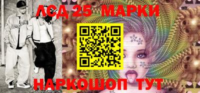мефедрон VHQ Ирбит