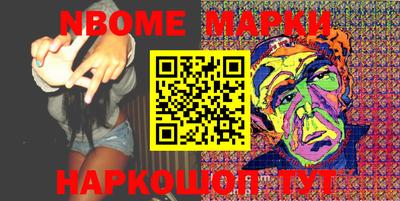 метадон Ипатово