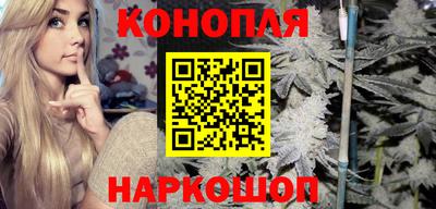 мефедрон VHQ Ирбит