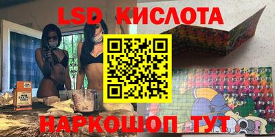 метадон Ипатово