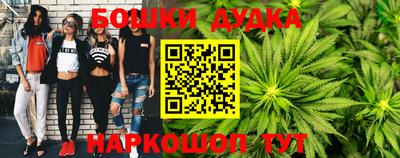 мефедрон VHQ Ирбит