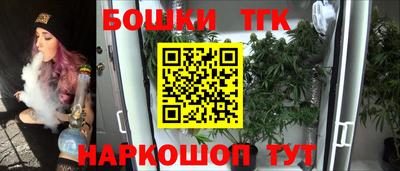 мефедрон VHQ Ирбит