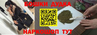 мефедрон VHQ Ирбит