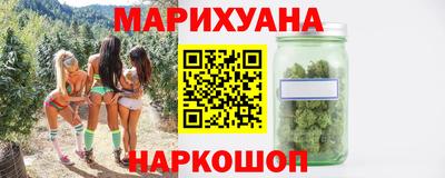 мефедрон VHQ Ирбит