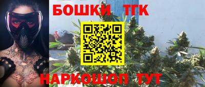метадон Ипатово