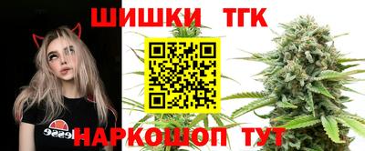 синтетический гашиш Изобильный
