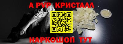 метадон Ипатово