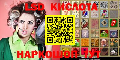 синтетический гашиш Изобильный