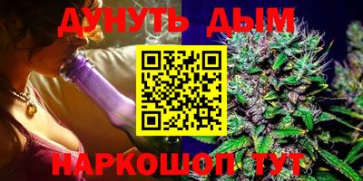 синтетический гашиш Изобильный