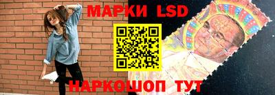 синтетический гашиш Изобильный