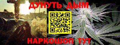 синтетический гашиш Изобильный