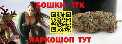 метадон Ипатово