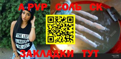 мефедрон VHQ Ирбит