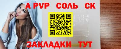 мефедрон VHQ Ирбит