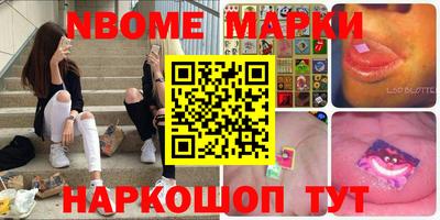 мефедрон VHQ Ирбит