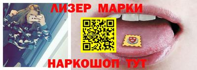 мефедрон VHQ Ирбит