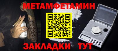 синтетический гашиш Изобильный