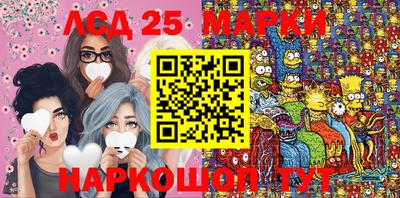 мефедрон VHQ Ирбит