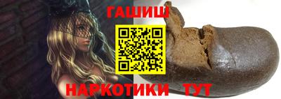 мефедрон VHQ Ирбит