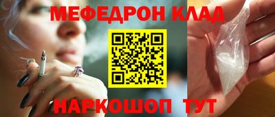 синтетический гашиш Изобильный