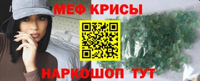 синтетический гашиш Изобильный
