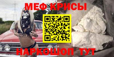 метадон Ипатово